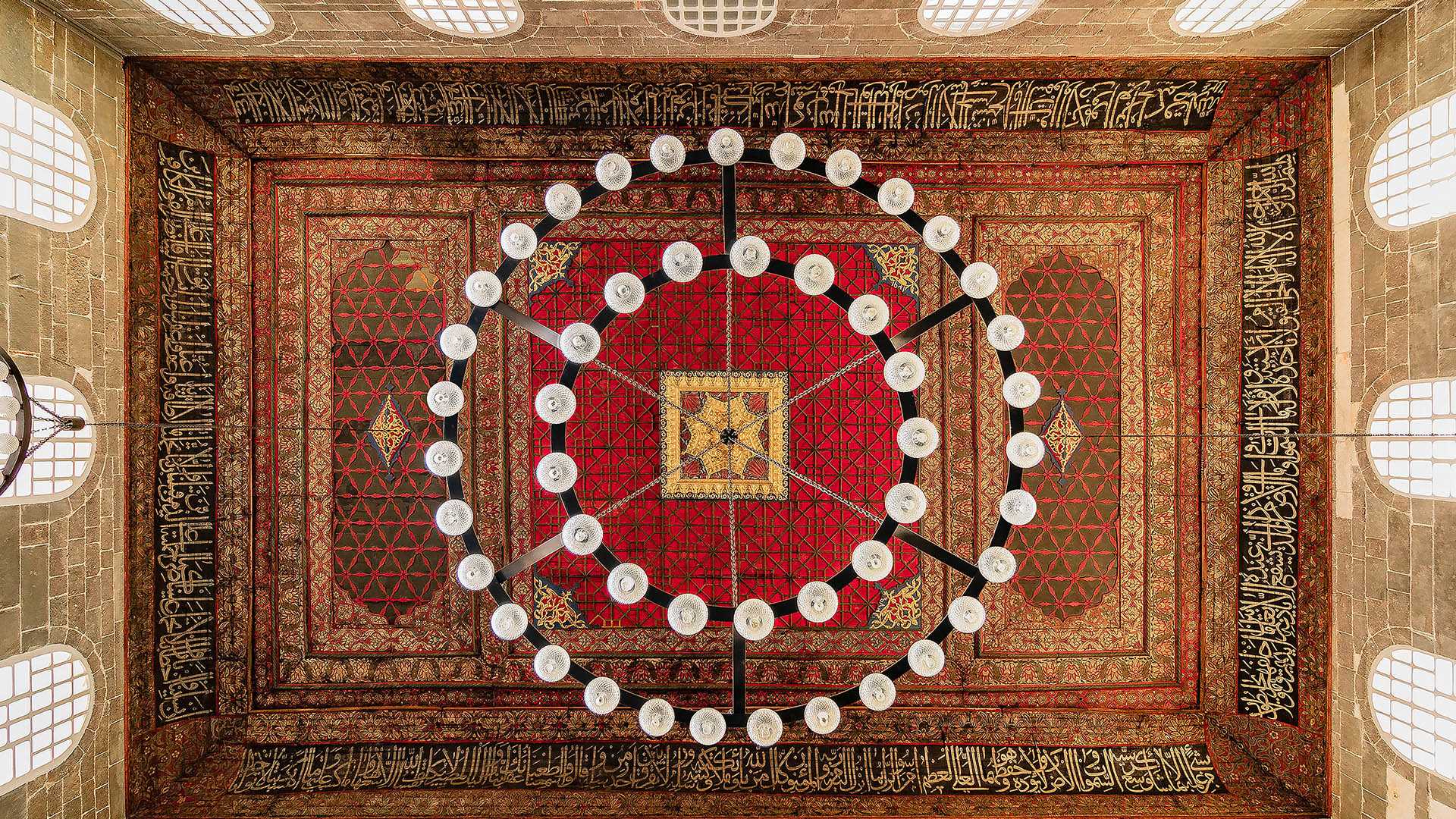Diyarbakır Ulu Cami