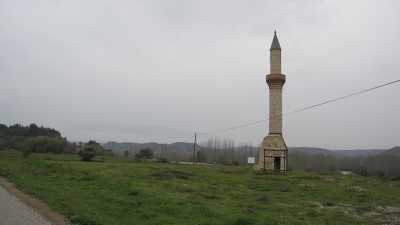 Çal Kayı Pazarı Camii