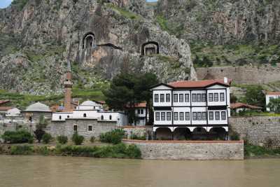 Hazeranlar Konağı, (Etnografya Müzesi)