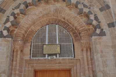 Dunaysır Ulucami Giriş Kapısı, Fotoğraf: Baki ATEŞ