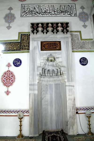 Süleymaniye Cami

