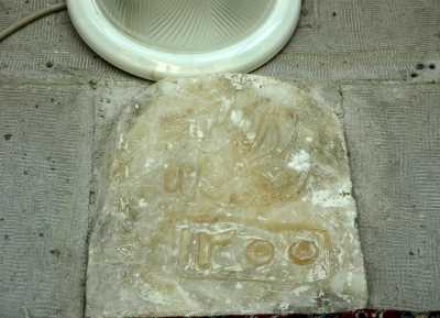 SAKARCA KÖYÜ CAMİİ - Müze Müdürlüğü Arşivi - 2009