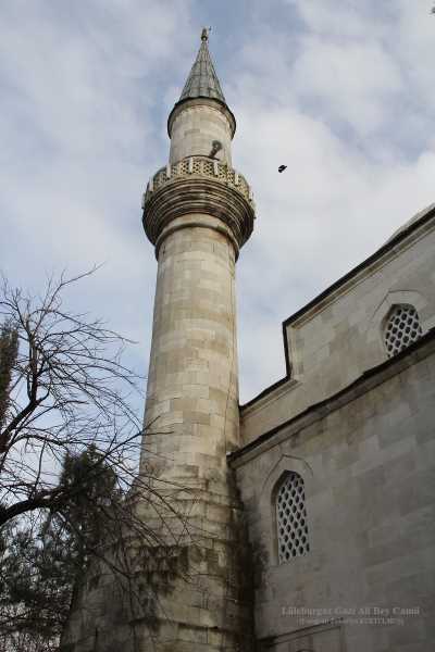Lüleburgaz Kadı (Gazi) Ali Camii