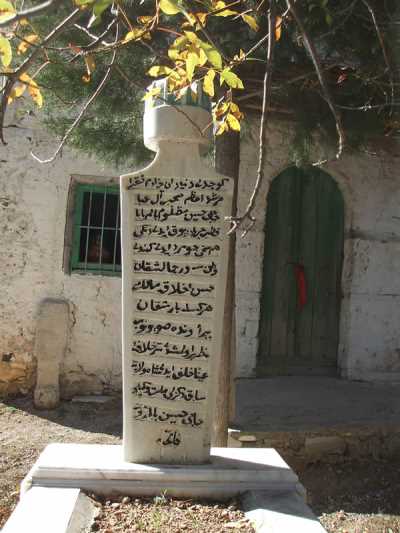 Denizli İl Kültür ve Turizm Müdürlüğü