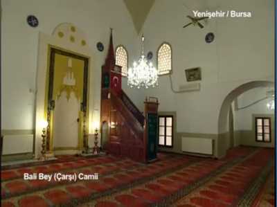 Bali Bey Camii Yenişehir/Bursa, Bursa Valiliği arşivinden 2012 yılında alınmıştır.