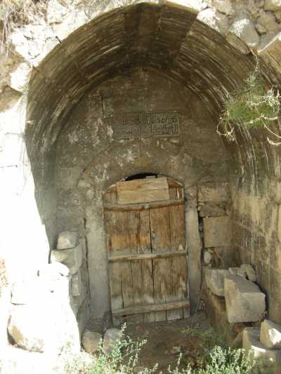 Yeni Hamam-Çemişgezek