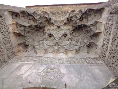 Hunat Hatun Camii