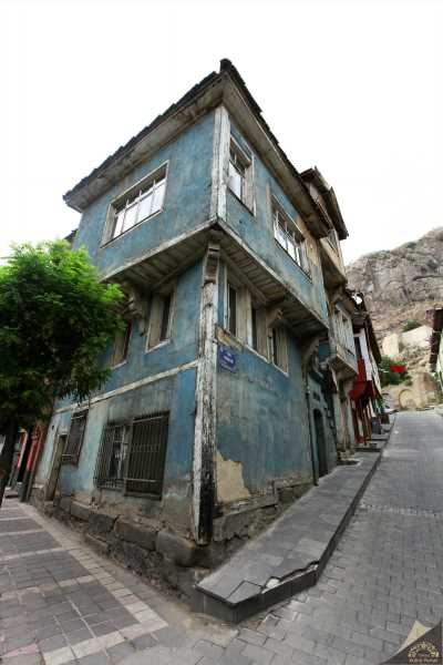 Afyonkarahisar Tacı Ahmet Mahallesi
