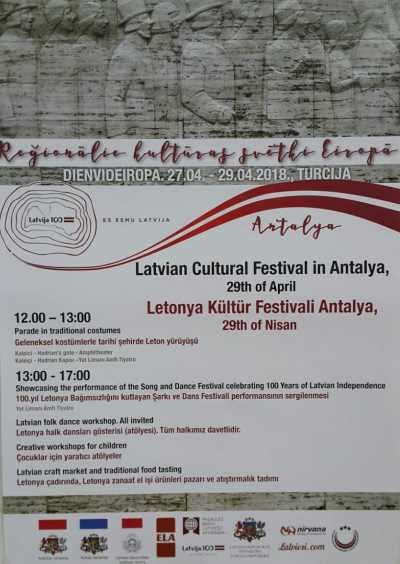 Letonya Kültür Festivali, Antalya