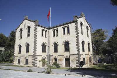 İslam Bilim Tarihi Müzesi