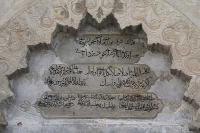 Tarihi Hırka Camii